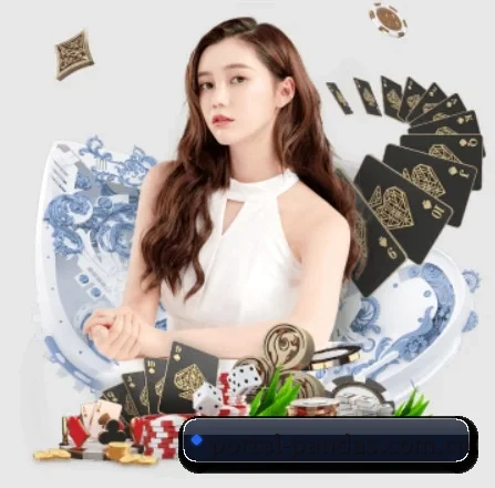 portal-pandas.com.cn APP